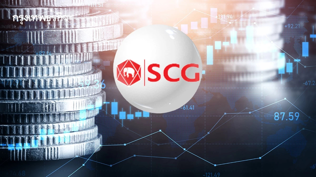 ‘SCC’ กำไรไตรมาส 2 ฟื้นเด่น ธุรกิจ ‘แพคเกจจิ้ง-ซีเมนต์’ ดีเกินคาด