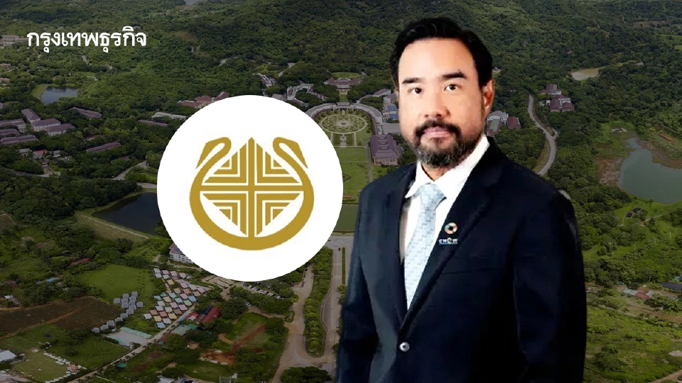 แม่ฟ้าหลวง กางแผนครึ่งปีหลัง ร่วมเวทีนานาชาติ สานต่อความยั่งยืน