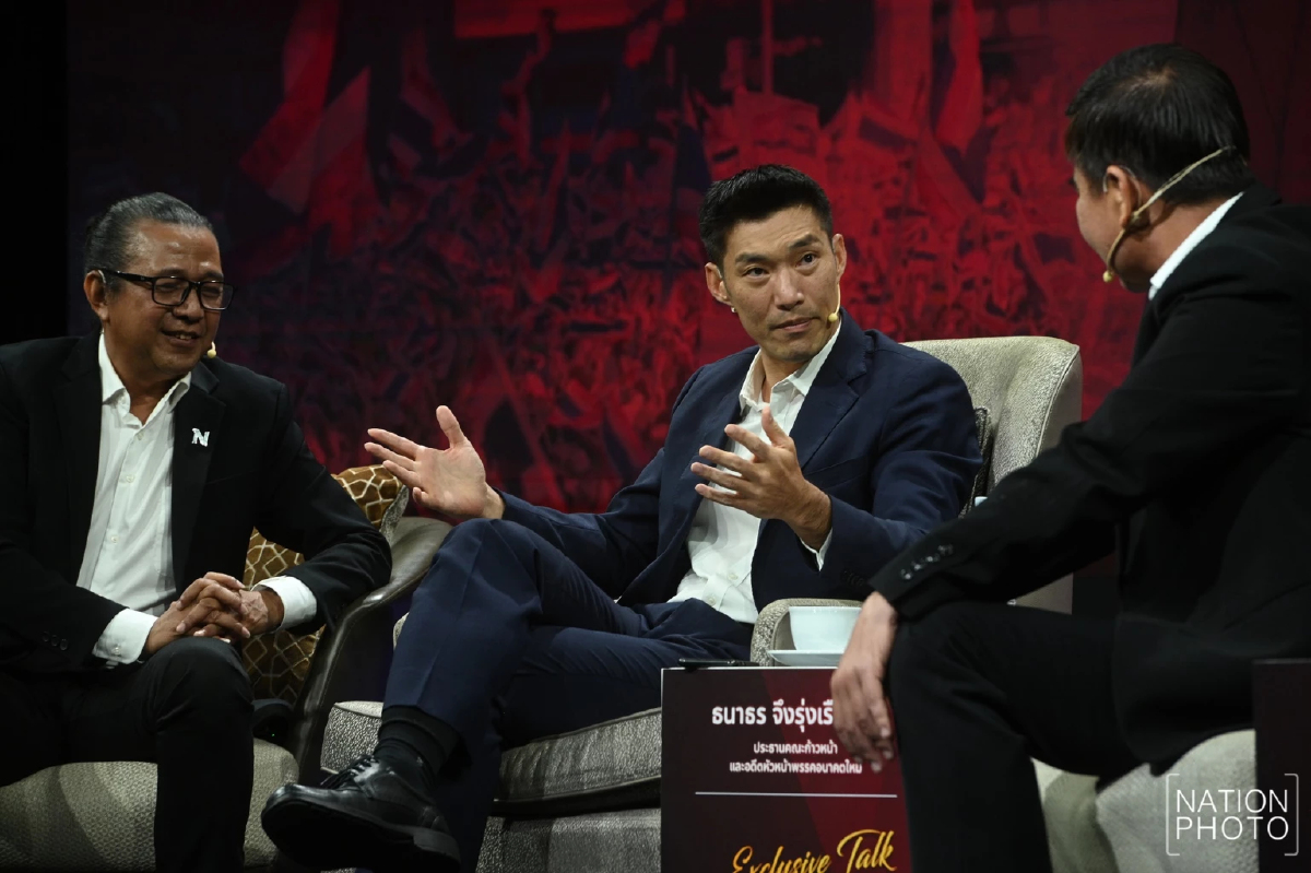 ธนาธร แนะรื้อวิธีการจัดสรรงบประมาณ แก้เศรษฐกิจ เพิ่มขีดแข่งขัน