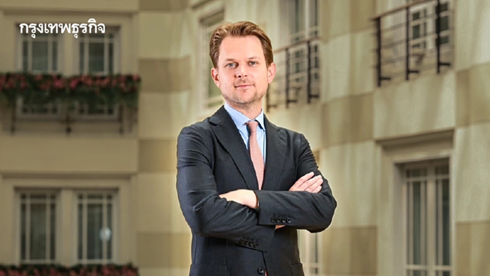 รู้จัก 4 'ตลาดหุ้นชายขอบ' ควรมีติดพอร์ต นอกจาก 'เวียดนาม'