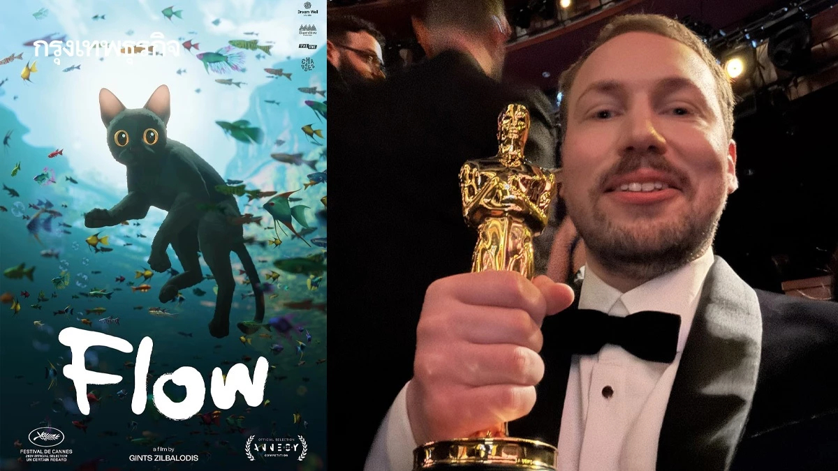 Flow แอนิเมชั่นยอดเยี่ยมรางวัลออสการ์ พร้อมสตรีมทาง Netflix