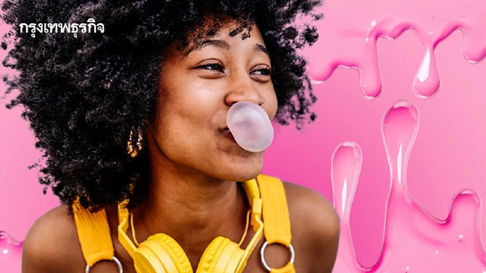 คิดให้ดีก่อนเคี้ยว หมากฝรั่งดีหรือร้ายต่อสุขภาพของเรา?