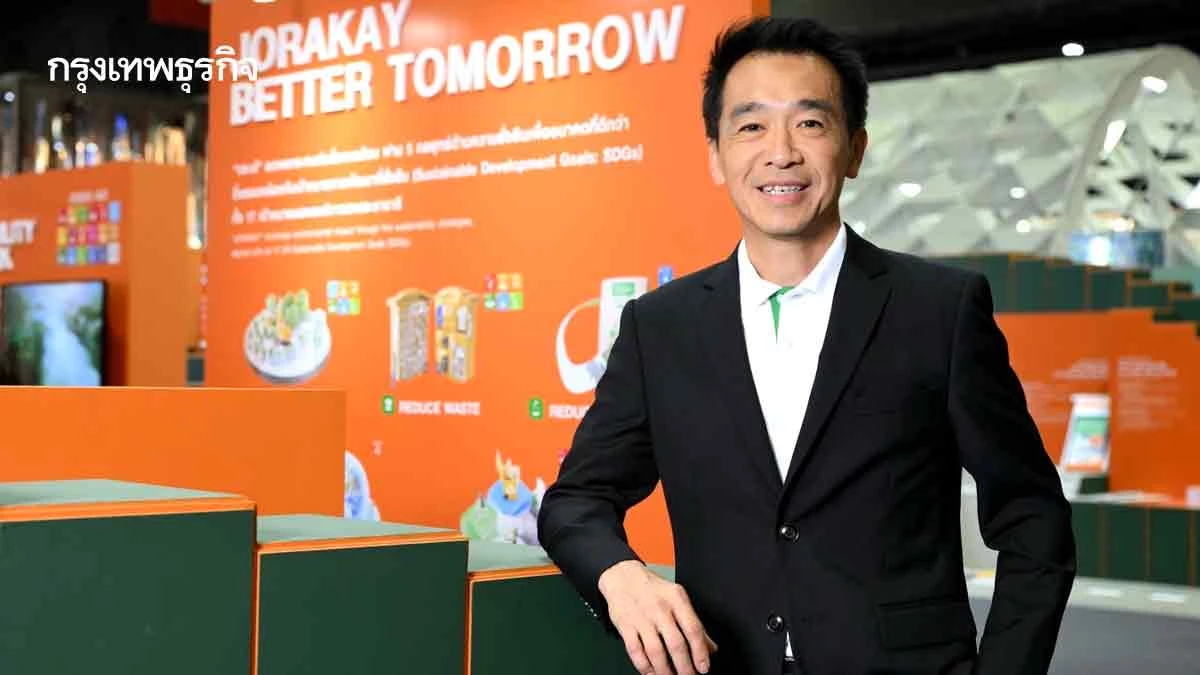 ‘จระเข้’โตแรงสวนตลาดก่อสร้างติดลบ! เล็งตั้งโรงงาน‘เวียดนาม’