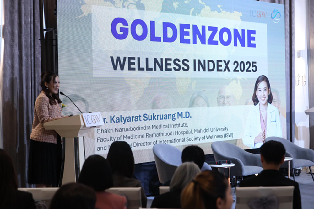 สถาบันการสร้างชาติฯเผยไทย ติดอันดับ 4 โลก ดัชนีสุขสภาพผู้สูงวัย