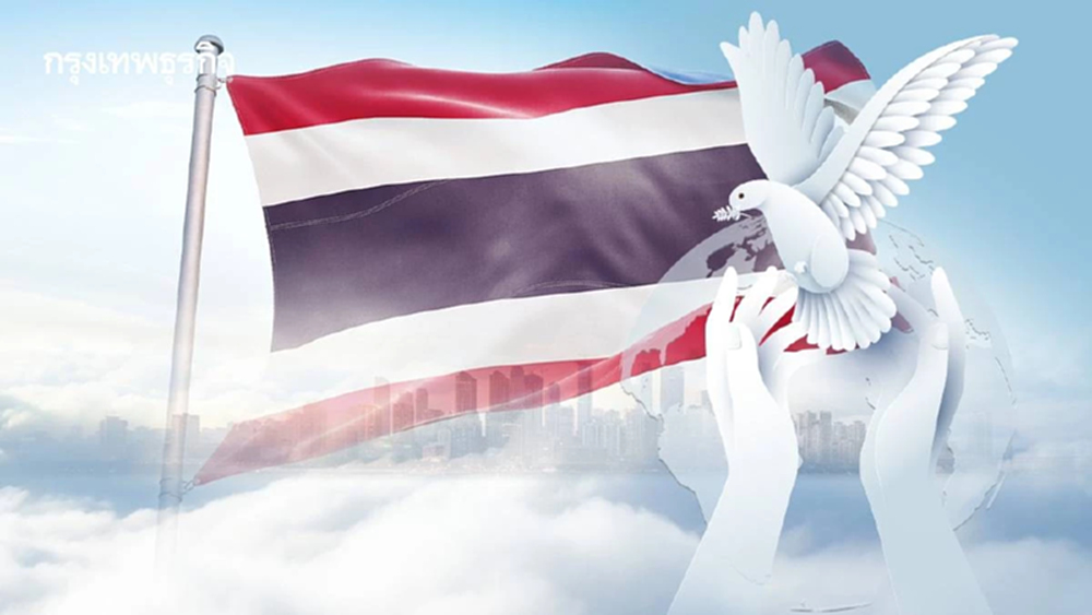 ดัชนีสันติภาพโลก 2025 'ไทยร่วง' อันดับ 86 โลก ตีคู่กัมพูชา รัสเซียรั้งท้ายสุด