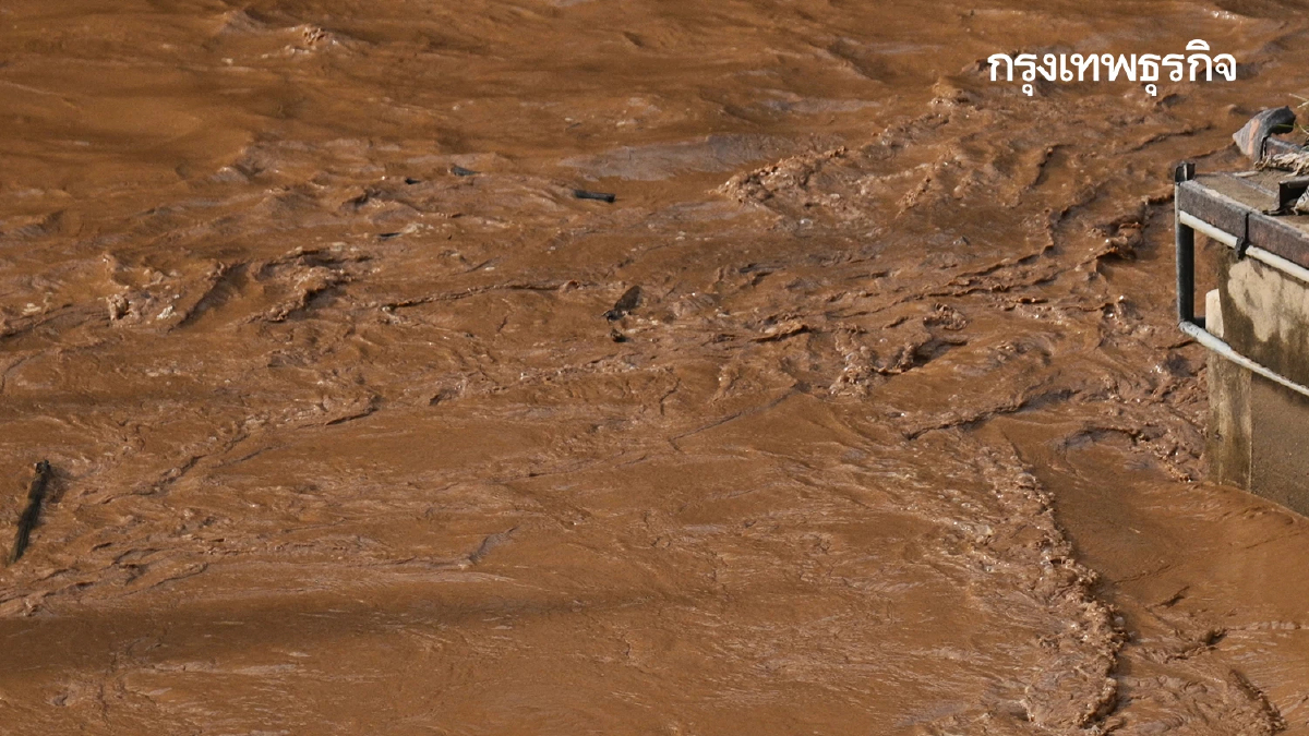 ด่วนที่สุด ผู้ว่าฯ กาญจนบุรี เตือนน้ำท่วม ดินถล่ม 2 อำเภอ เสี่ยงสุด