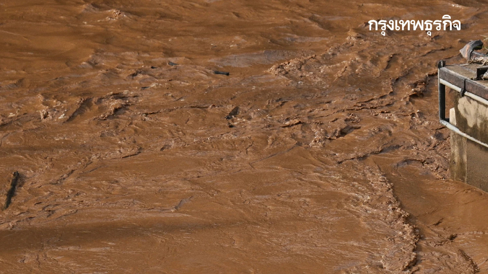 ด่วนที่สุด ผู้ว่าฯ กาญจนบุรี เตือนน้ำท่วม ดินถล่ม 2 อำเภอ เสี่ยงสุด