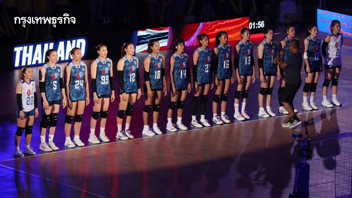 โปรแกรมวอลเลย์บอลหญิง ทีมชาติไทย ซีวีลีก SEA V League 2025 ที่ไทย