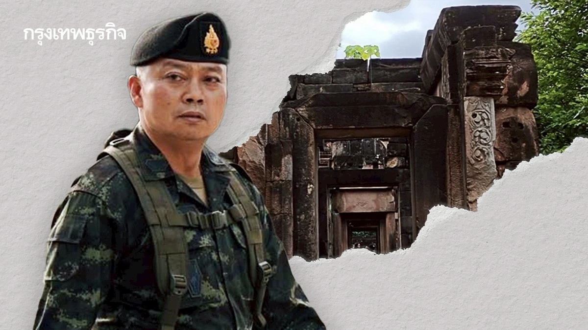 แม่ทัพภาคที่ 2 ชวนเที่ยว ปราสาทตาเมือนธม ตาเมือนโต๊ด ปราสาทตาควาย