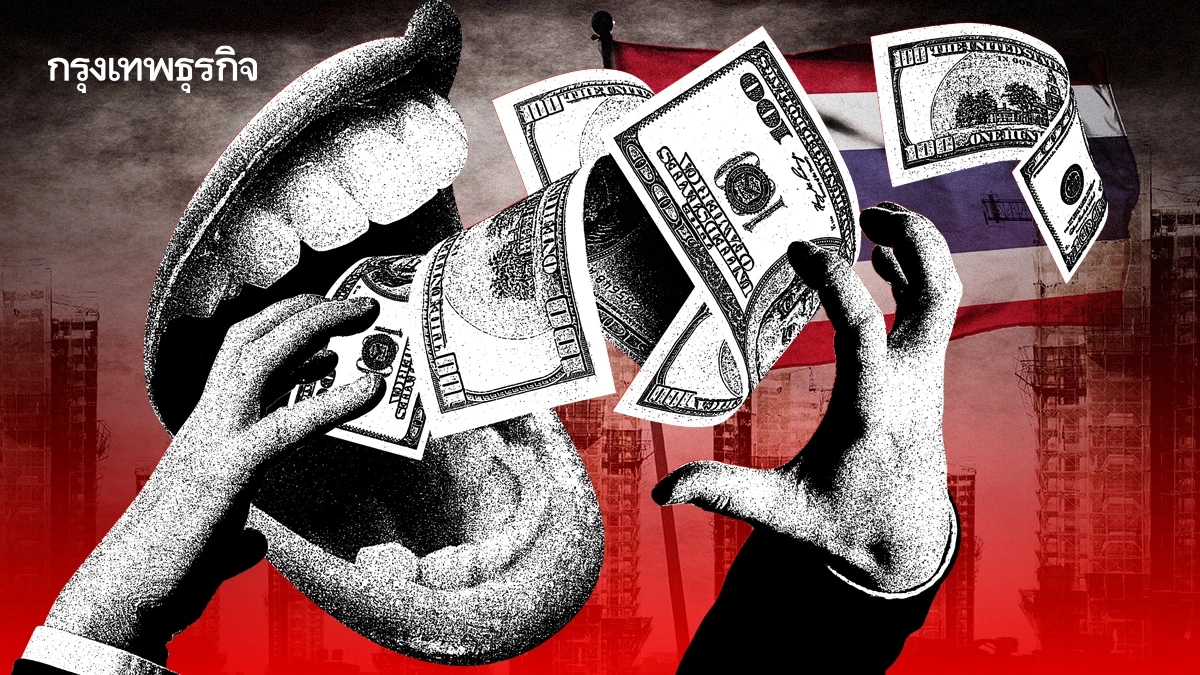 ‘การเงิน-ทุจริต-คอร์รัปชันการเมือง’ คนไทยกังวลมากสุดนำโด่งโลก