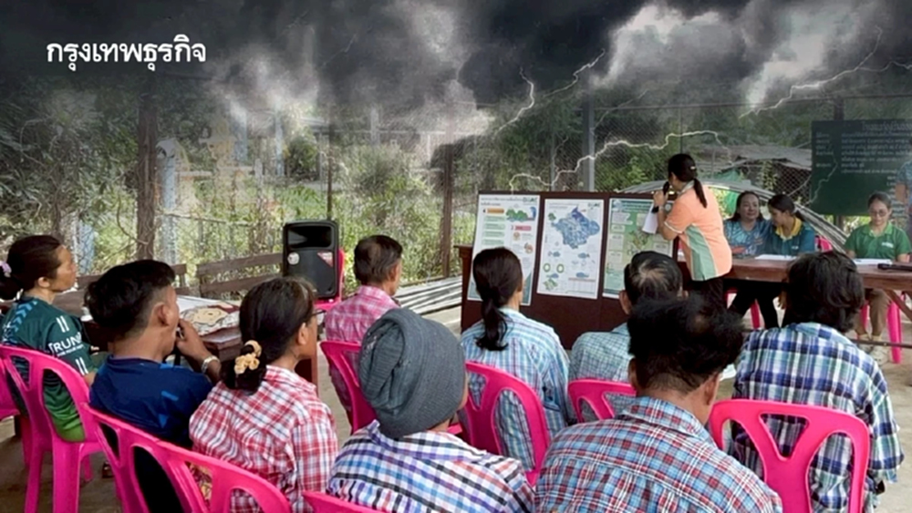 กรมส่งเสริมการเกษตร กำชับทุกพื้นที่เข้าสู่โหมด รับมือ 'พายุวิภา'