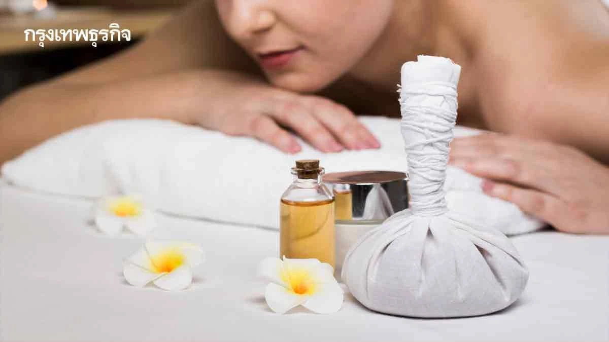 ‘สมุนไพร-นวดไทย’ซอฟต์ พาวเวอร์หมื่นล. ปั้น‘เศรษฐกิจสุขภาพ’สู่เวทีโลก