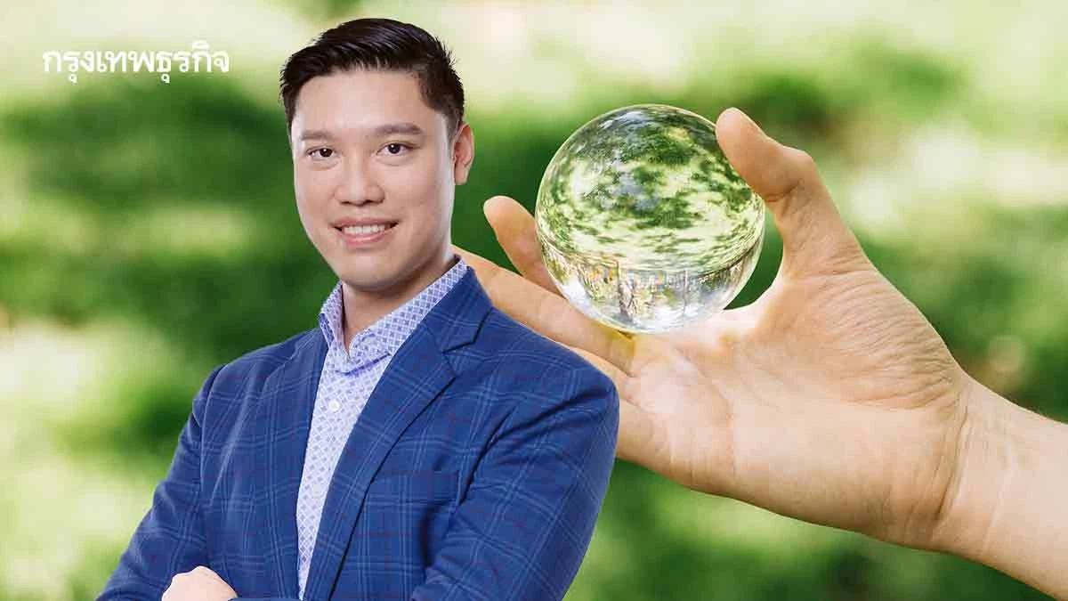 การตรวจสอบและการให้ความเชื่อมั่นในรายงานความยั่งยืนคืออะไร