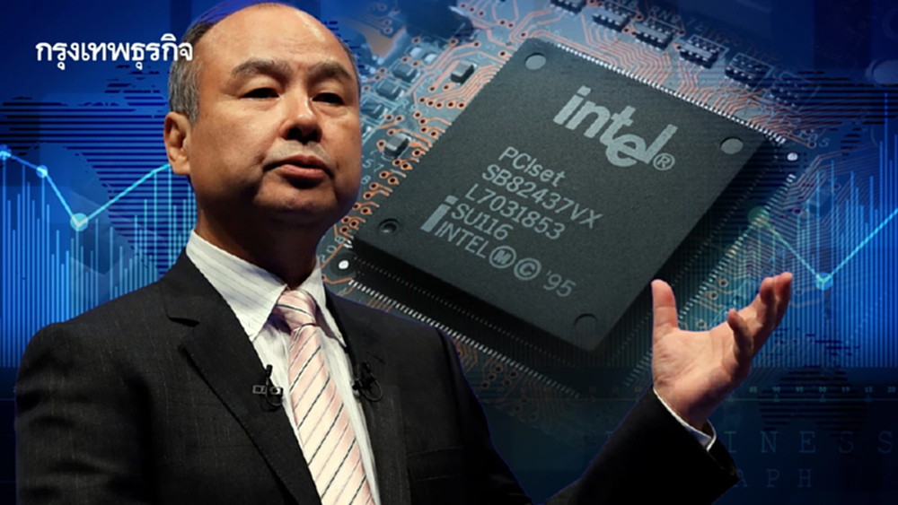 ซอฟต์แบงก์ทุ่ม 65,000 ล้านบาท ซื้อหุ้น ‘อินเทล’ ลุ้นบริษัทคัมแบ็คเป็นผู้นำ