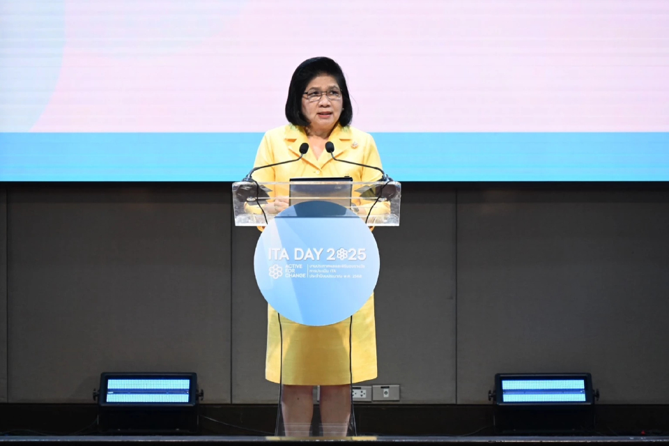 ป.ป.ช.ประกาศ ITA68 ผ่านเกณฑ์ 7,832 หน่วย ทช.แชมป์ระดับกรม