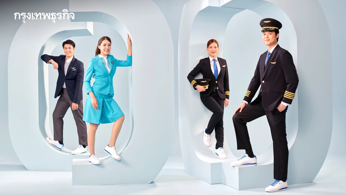 แฟชั่นทะยานฟ้า 'Bangkok Airways x PUMA' รองเท้าของบางกอกแอร์เวย์ส