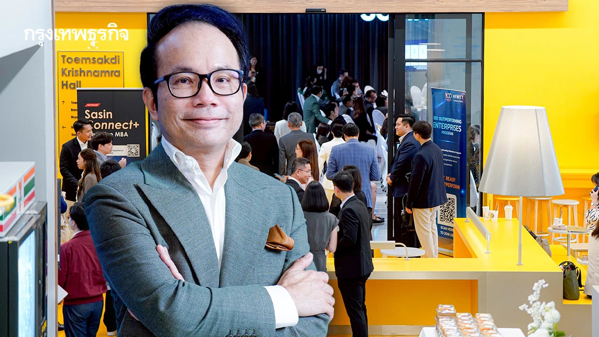 สูตร 3 P 'Hewitt Consulting' สู่ความสำเร็จ บริษัทที่ปรึกษาสร้างความยั่งยืน