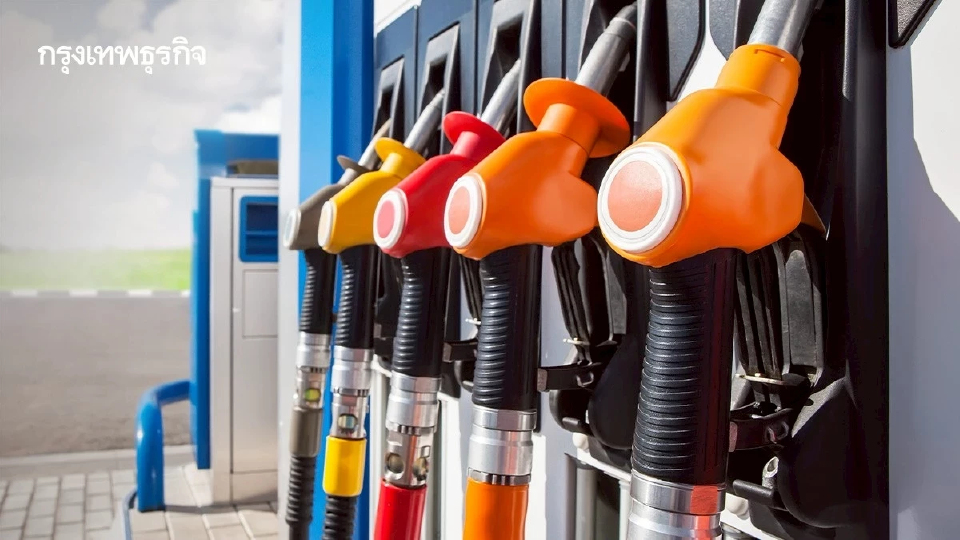 ปรับราคาน้ำมันล่าสุด ราคาน้ำมันวันนี้ 17 ส.ค.68 น้ำมันเบนซิน ดีเซล