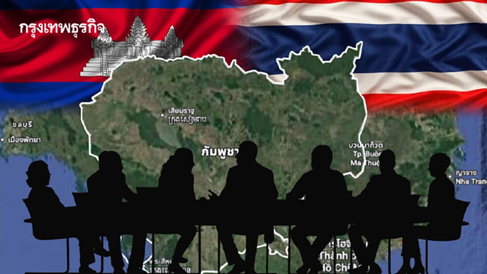 'วิกฤติเขมร' ทำให้เห็นจุดอ่อนไทย