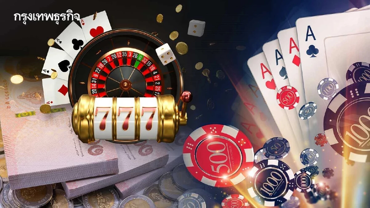 ไม่ปล่อย! ติดตามคดีฟอกเงินโยง 'เครือข่ายพนันออนไลน์'