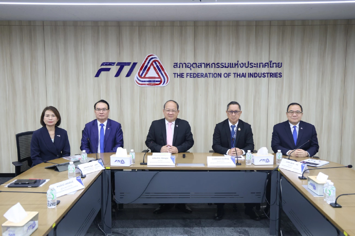 ดัชนีเชื่อมั่นอุตสาหกรรมทรุด! พิษ 'ภาษี-ข้อพิพาทชายแดน' ซ้ำเติมกำลังซื้อ