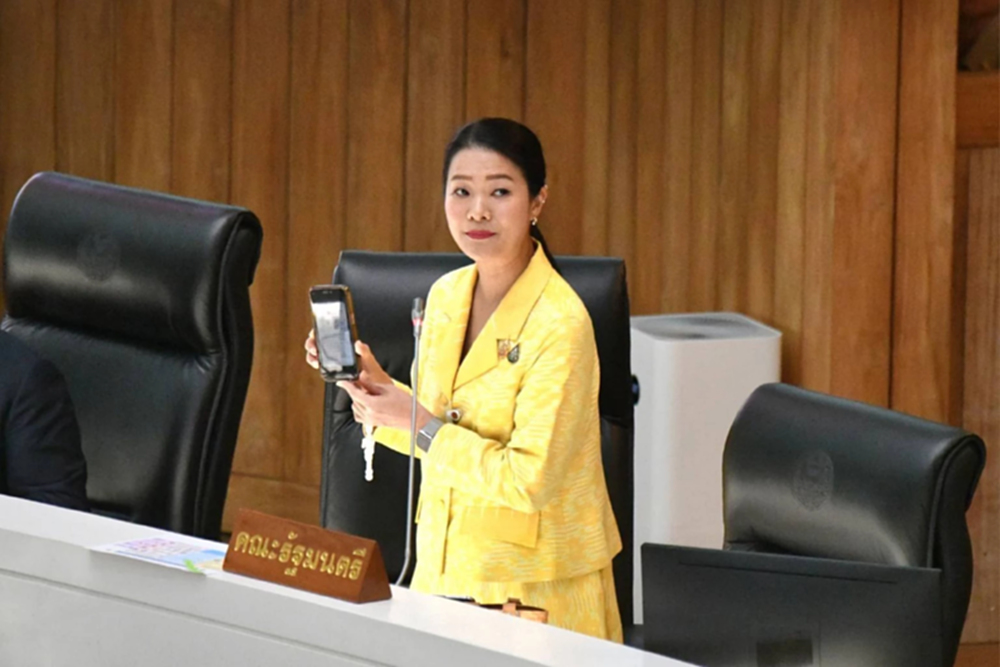 'รมช.มท.' การันตี ระบบเตือนภัยฉุกเฉินมีประสิทธิภาพมาก