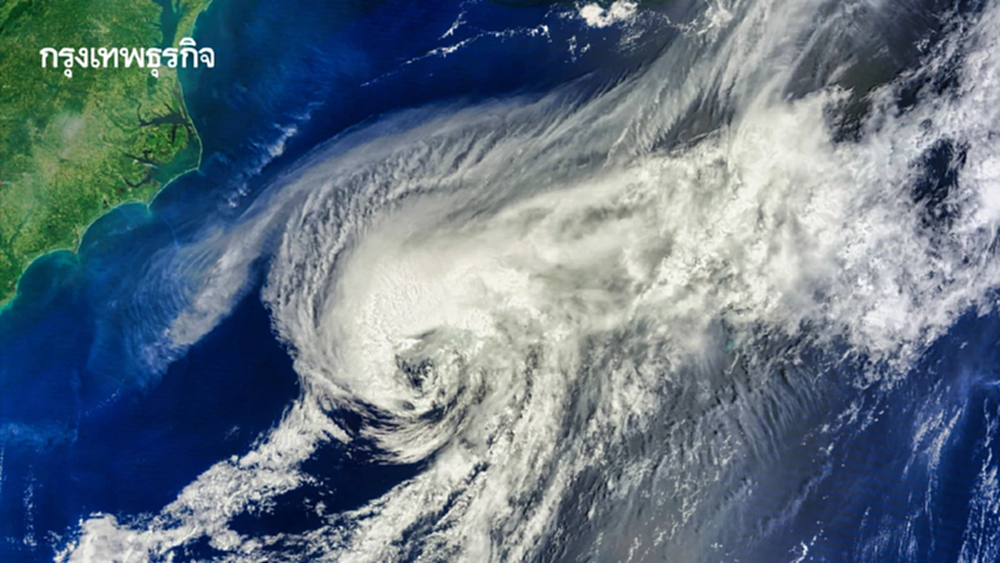 ประกาศกรมอุตุ ฉ. 11 แจ้งเตือน 16 จังหวัด อยู่ในเส้นทางพายุคาจิกิ