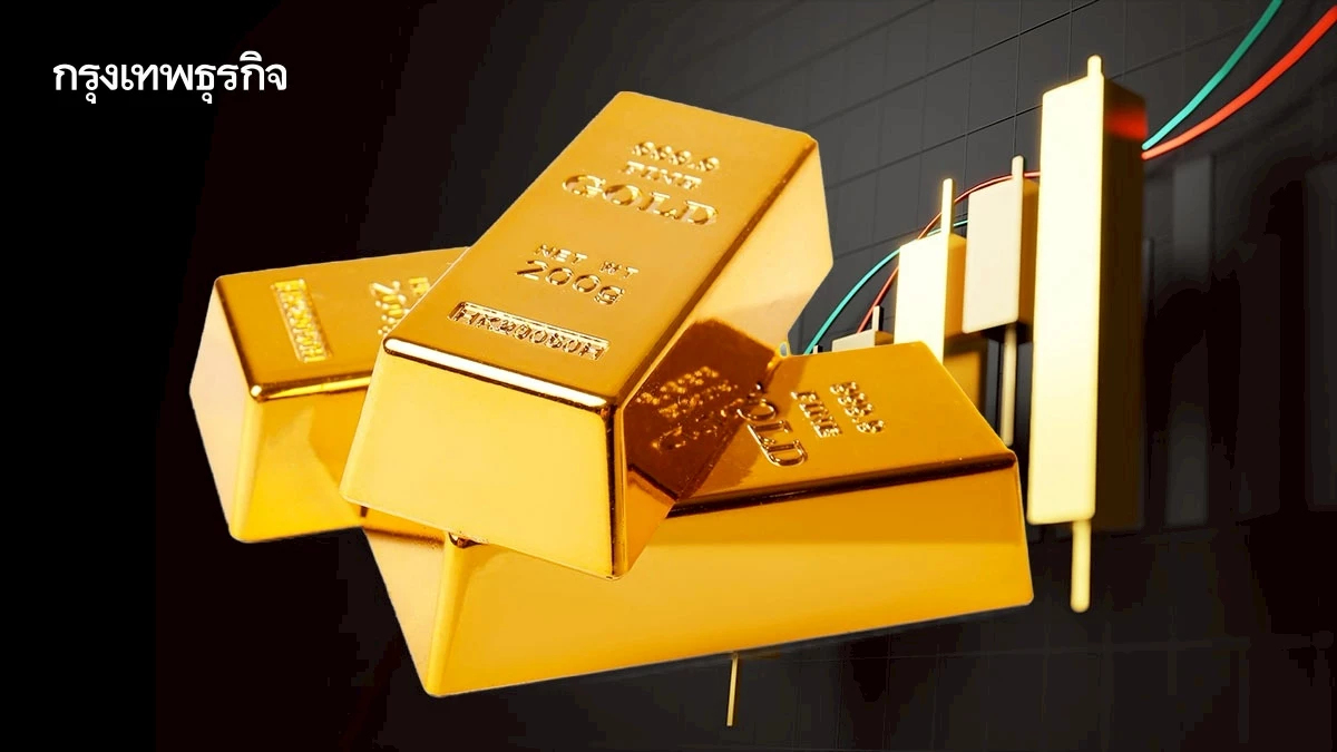 ราคาทองคำโลกพุ่งขึ้นแรง คาดเฟดลดดอกเบี้ย หลังจ้างงานสหรัฐต่ำ