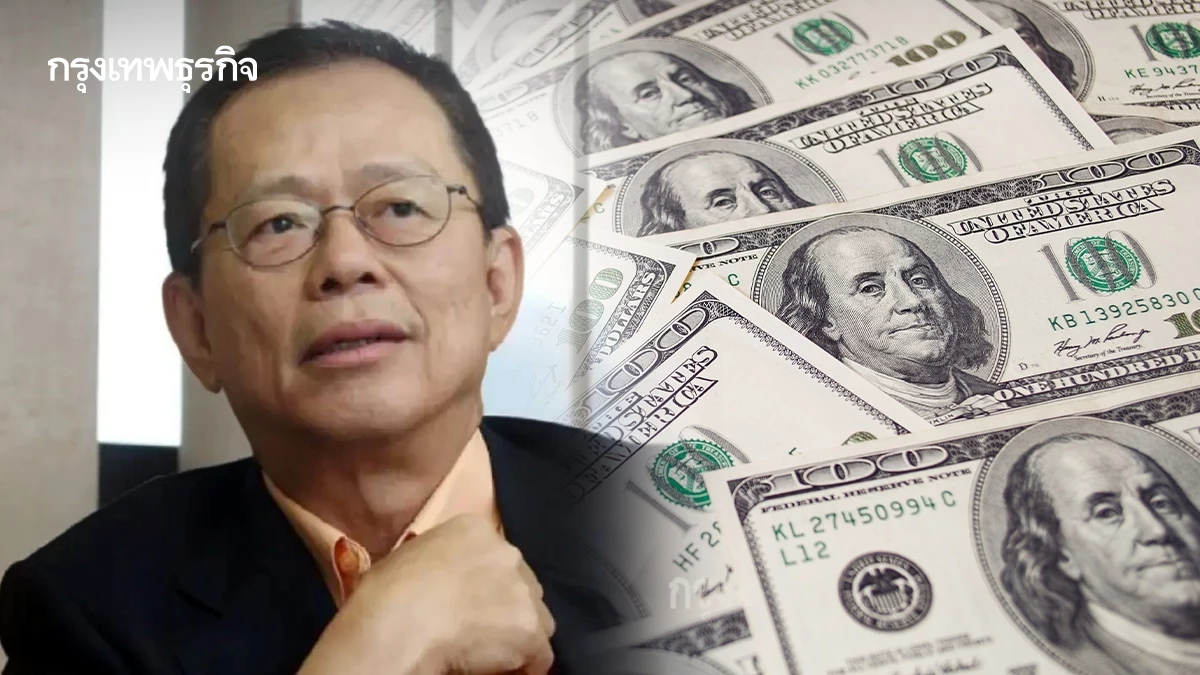 สมาพันธ์ปศุสัตว์  มองสัญญาณบวก ภาษีสหรัฐเหลือ 19 % มุ่งเดินหน้า การค้า2 ประเทศ
