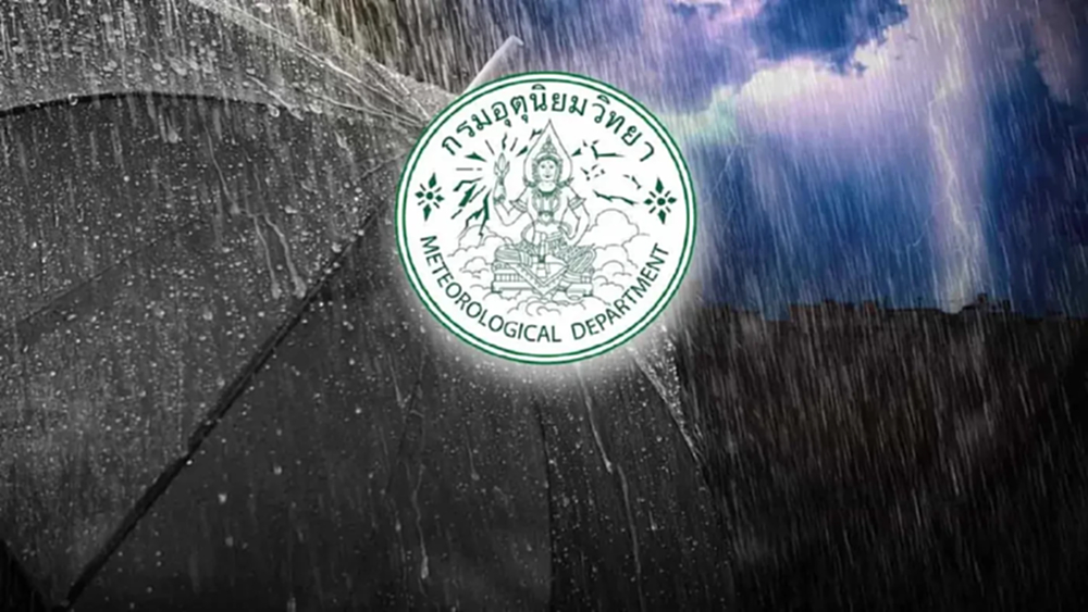 มรสุมเข้าไทย กรมอุตุ เตือน 41 จังหวัด วันนี้มีฝนตกหนัก สูงสุด ร้อยละ 70