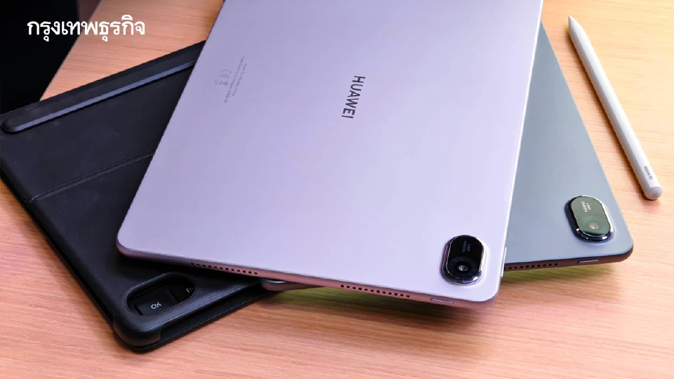 พรีวิว 'HUAWEI MatePad 11.5” 2025' PC ในร่างแท็บเล็ต ตัวจบงบหมื่น!