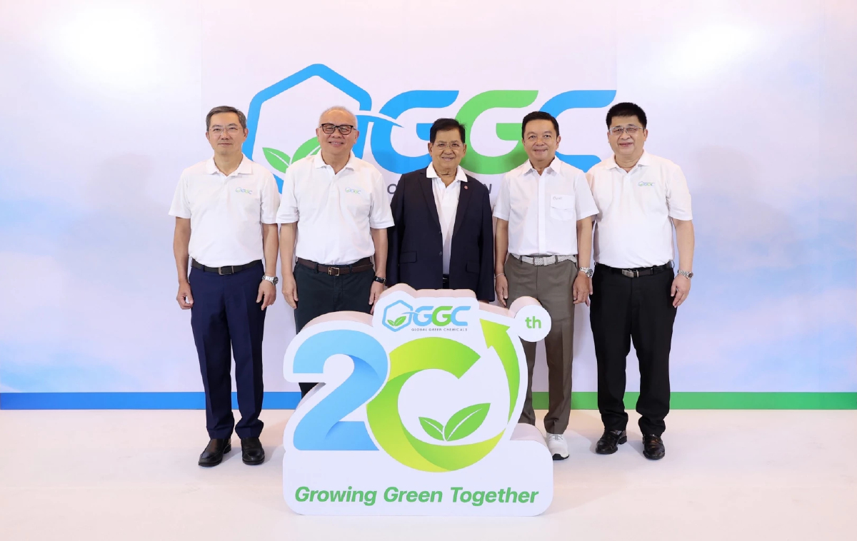 GGC ครบรอบ 2 ทศวรรษ แห่งความภาคภูมิใจ 'Growing Green Together'