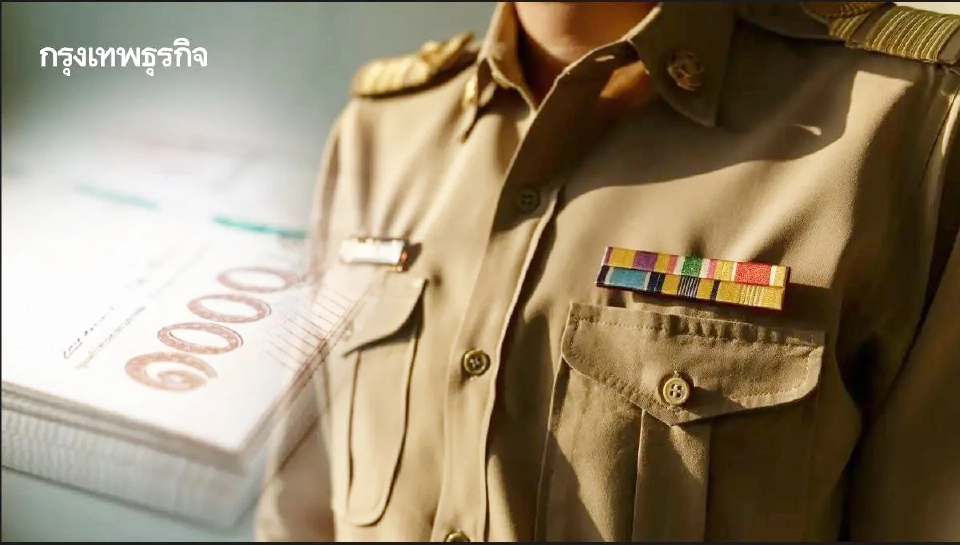 'ข้าราชการ' โดน! หลอกโอนเงินเกือบล้าน แฉอ้างตร.-DSI อายัดทัน 4 แสน