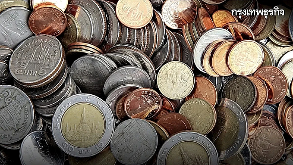 เช็กพิกัด จุดแลกเหรียญ เดือนสิงหาคม 2568 รับแลกคืนเหรียญ สัญจร 6 จว.