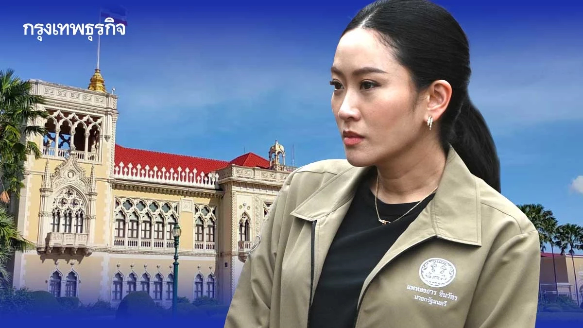 50 : 50 เกมเปลี่ยนรัฐบาล ลุ้นสัญญาณ ‘สลับขั้ว’