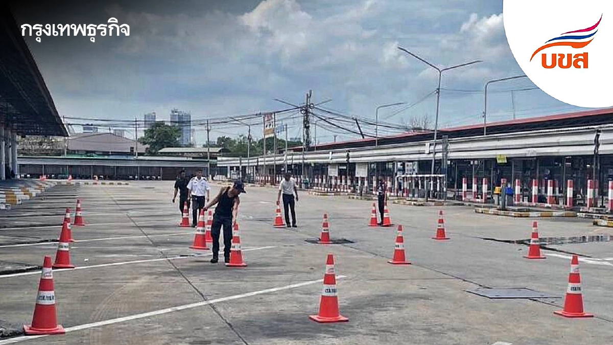 บขส. ปรับจุดจอดแท็กซี่ หมอชิต 2 ช่วงเวลา 03.00-05.30 น. เริ่ม 10 ส.ค.