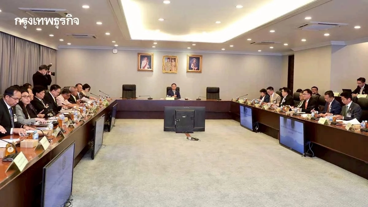 กนภ. ไฟเขียว NDC 3.0 ตั้งเป้าลดก๊าซเรือนกระจก 109.2 ล้านตัน ในปี 2578