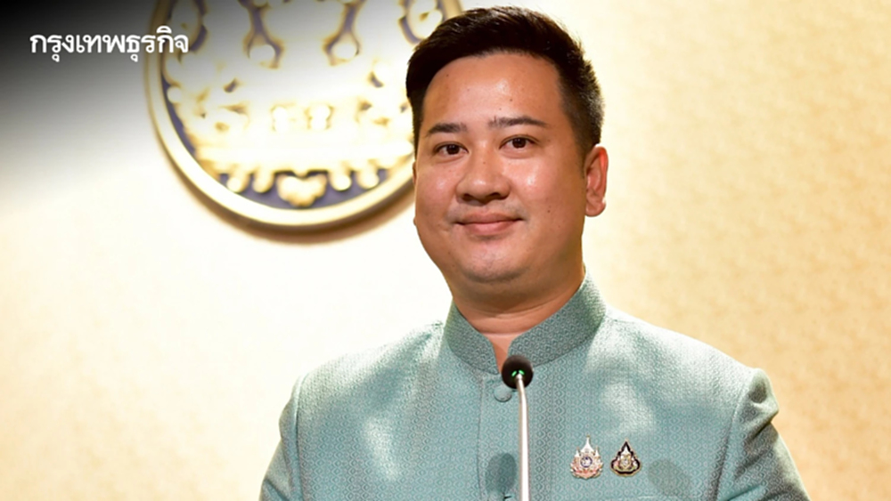 พักใช้ใบอนุญาตฯ ครูล่วงละเมิดนักเรียน รอผลสอบ ผิดจริงดำเนินคดีถึงที่สุด