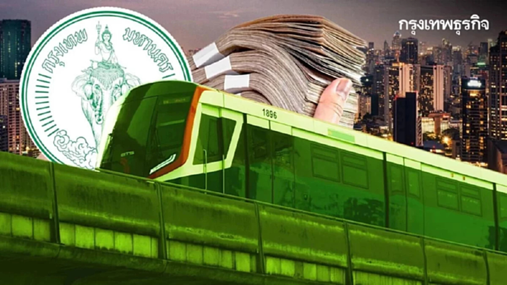 กทม. เตรียม PPP ดึงเอกชนร่วมทุน 'รถไฟฟ้าสายสีเขียว' บางหว้า-ตลิ่งชัน