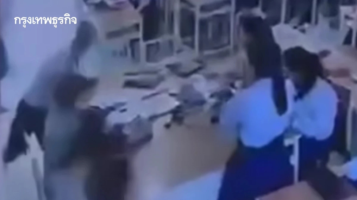 โรงเรียนดัง สั่งให้นักเรียนชาย ลาออก ปมทำร้ายครู ไม่พอใจคะแนนสอบ