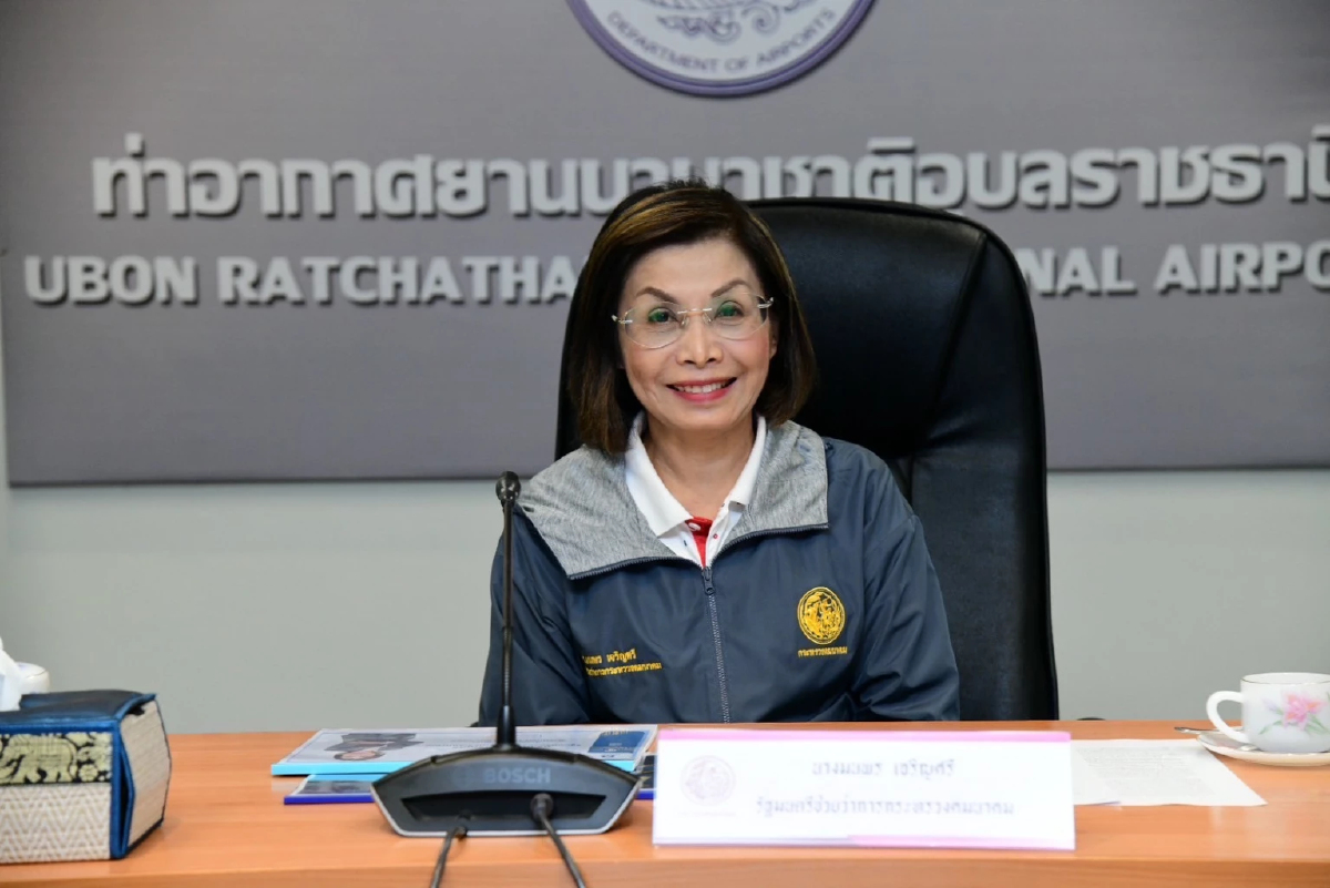 'มนพร' ตรวจสนามบินอุบลฯ สั่งคุมเข้มบินโดรนช่วยความมั่นคงชายแดน