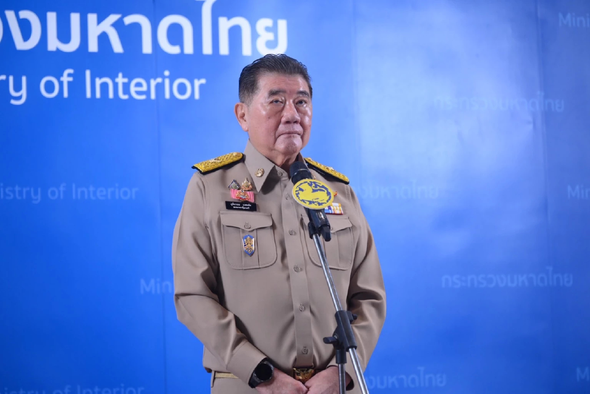 'ภูมิธรรม' ลั่นทำตามคำสั่งศาลฎีกา เพิกถอนที่ดิน 'เขากระโดง'