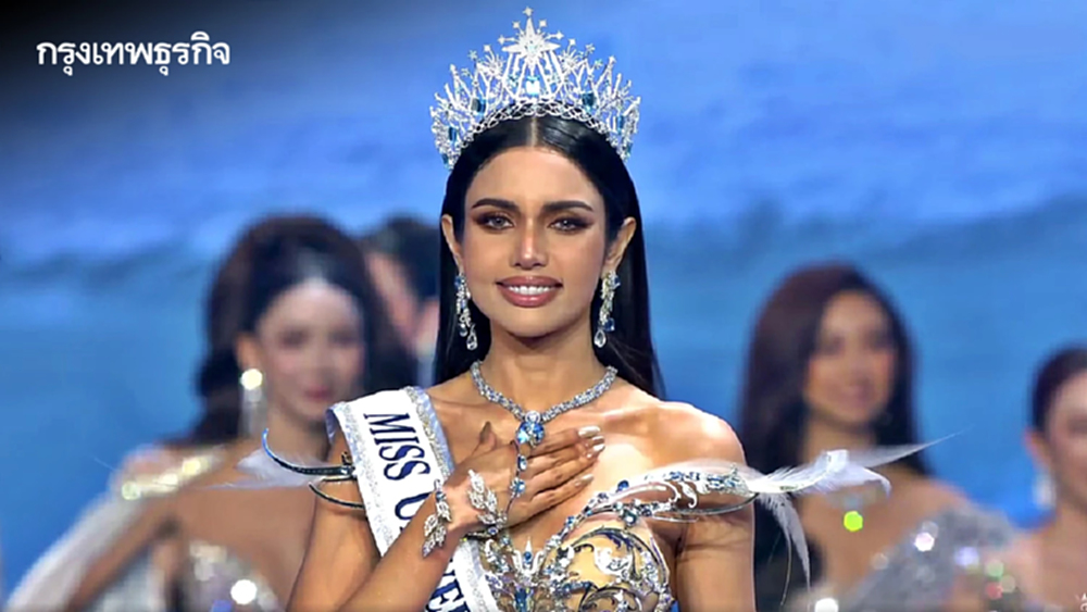 ไม่พลิกโผ 'วีนา ปวีนา' MUT สระบุรี คว้ามงกุฎ Miss Universe Thailand 2025