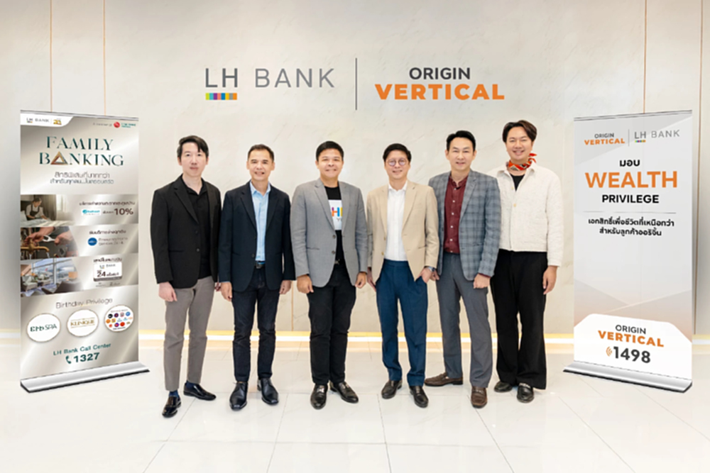 LH Bank ร่วมกับ ออริจิ้น มอบเอกสิทธิ์เพื่อชีวิตที่เหนือกว่า Wealth Privilege