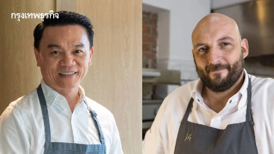 ‘ร้านอาหารคำหอม’ จัด '2025 Edition Four Hands Culinary Experience'