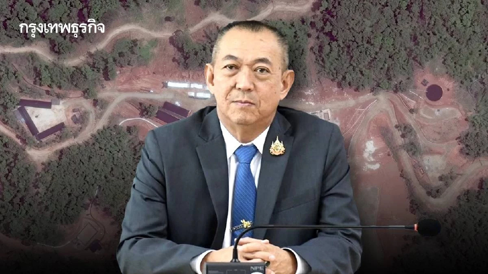 วางงบ 172 ล้าน แก้มลพิษแม่น้ำจากเหมืองพม่า 'เฉลิมชัย' ชี้ภารกิจด่วน-ซับซ้อน