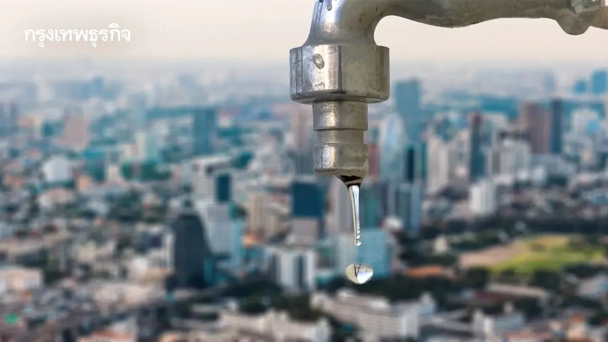 กระทบคนกรุงเทพหนัก เริ่มวันนี้ น้ำไม่ไหล 25 พื้นที่ น้ำหยุดไหลนาน
