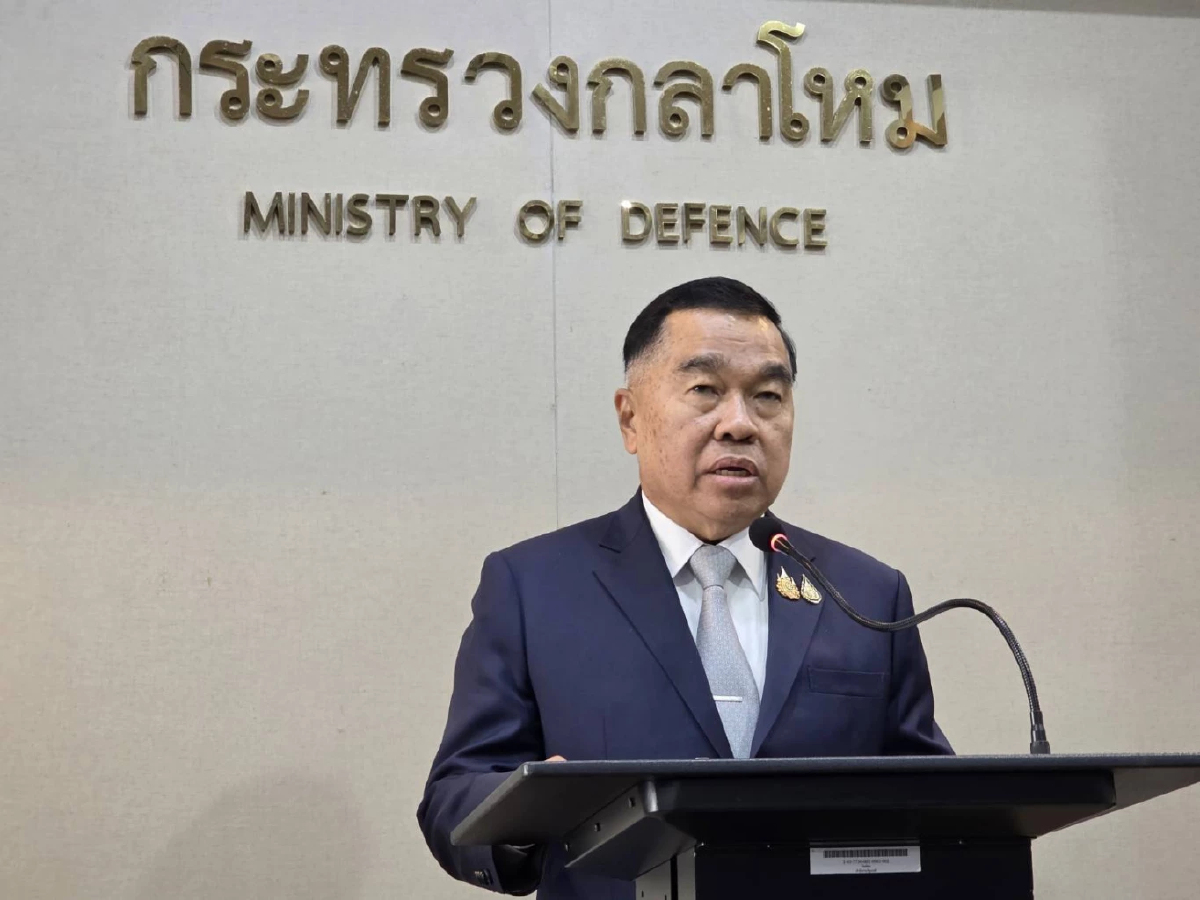 'พล.อ.ณัฐพล' เล็งใช้กฎหมาย มท. ผลักดัน คนกัมพูชา ออกจากบ้านหนองจาน