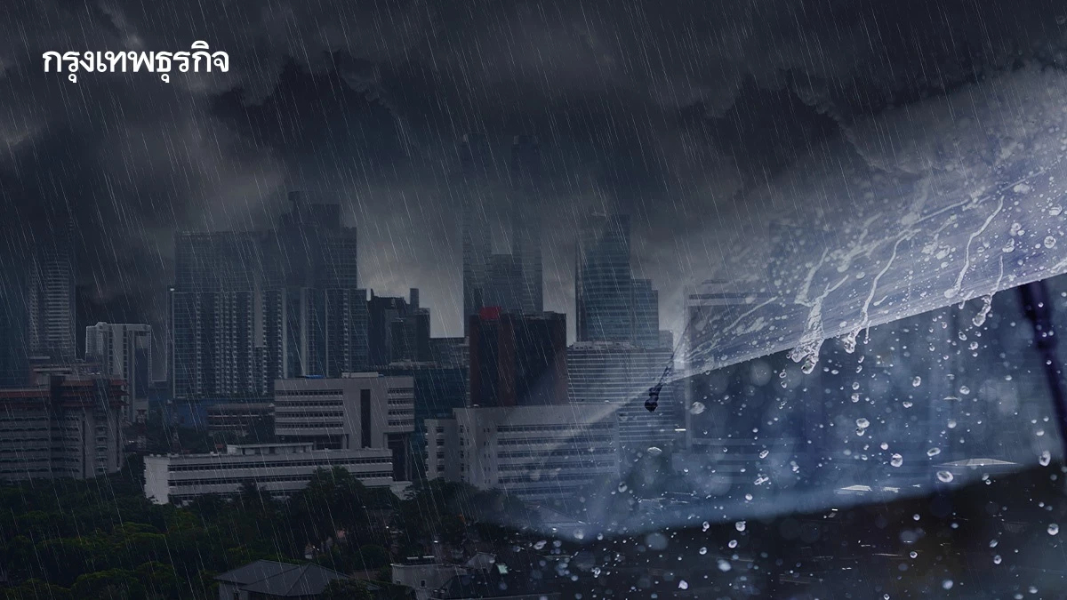 พยากรณ์อากาศ 15 วัน: ฝนกลับมาแล้ว! ทั่วไทยเตรียมรับมือฝนตกหนัก