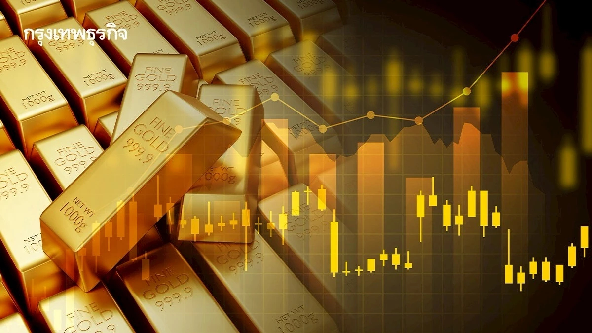 ราคาทองวันนี้ 7 ส.ค.68 ทองแท่ง ทองรูปพรรณ เปิดตลาด พุ่ง 150 บาท